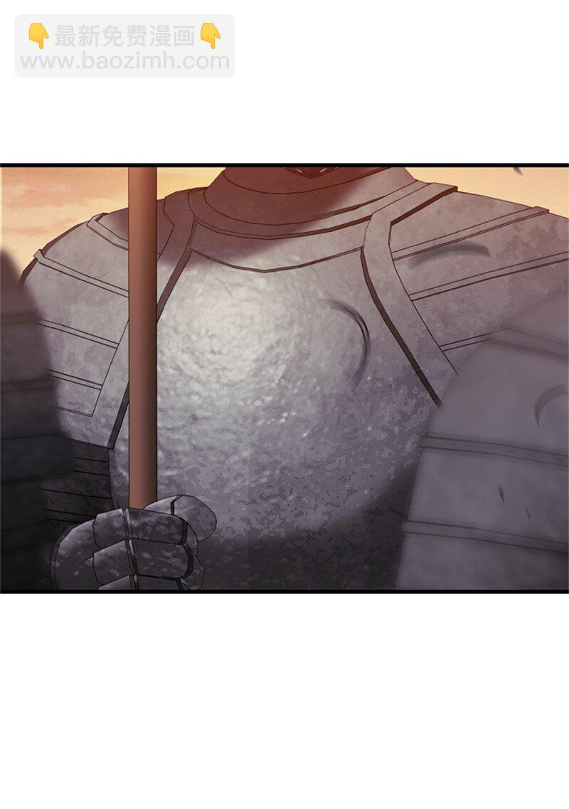 72 活捉并押送逆贼(1/2)-第73话