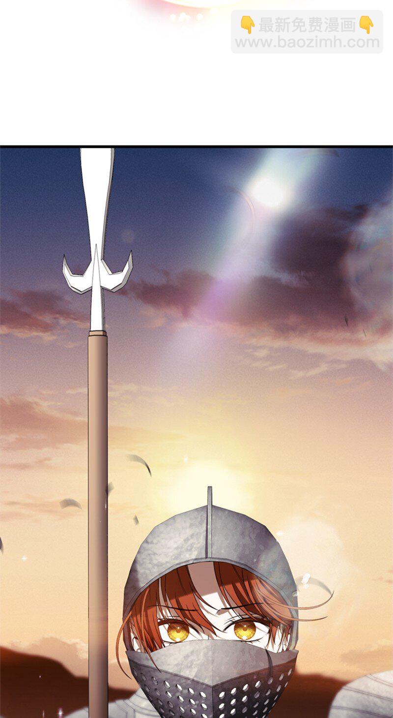 72 活捉并押送逆贼(1/2)-第73话