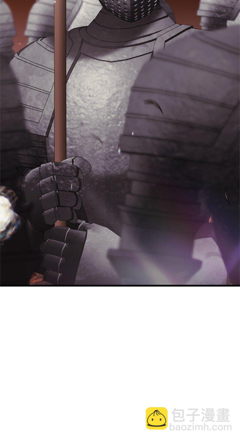 72 活捉并押送逆贼(1/2)-第73话