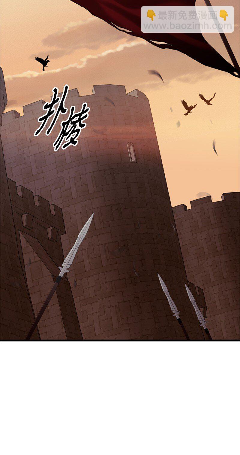 72 活捉并押送逆贼(1/2)-第73话