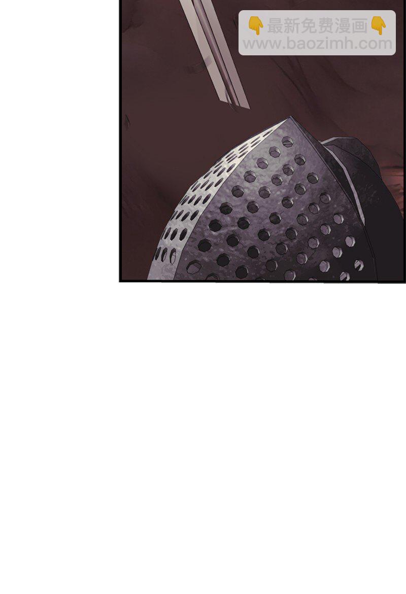 72 活捉并押送逆贼(1/2)-第73话