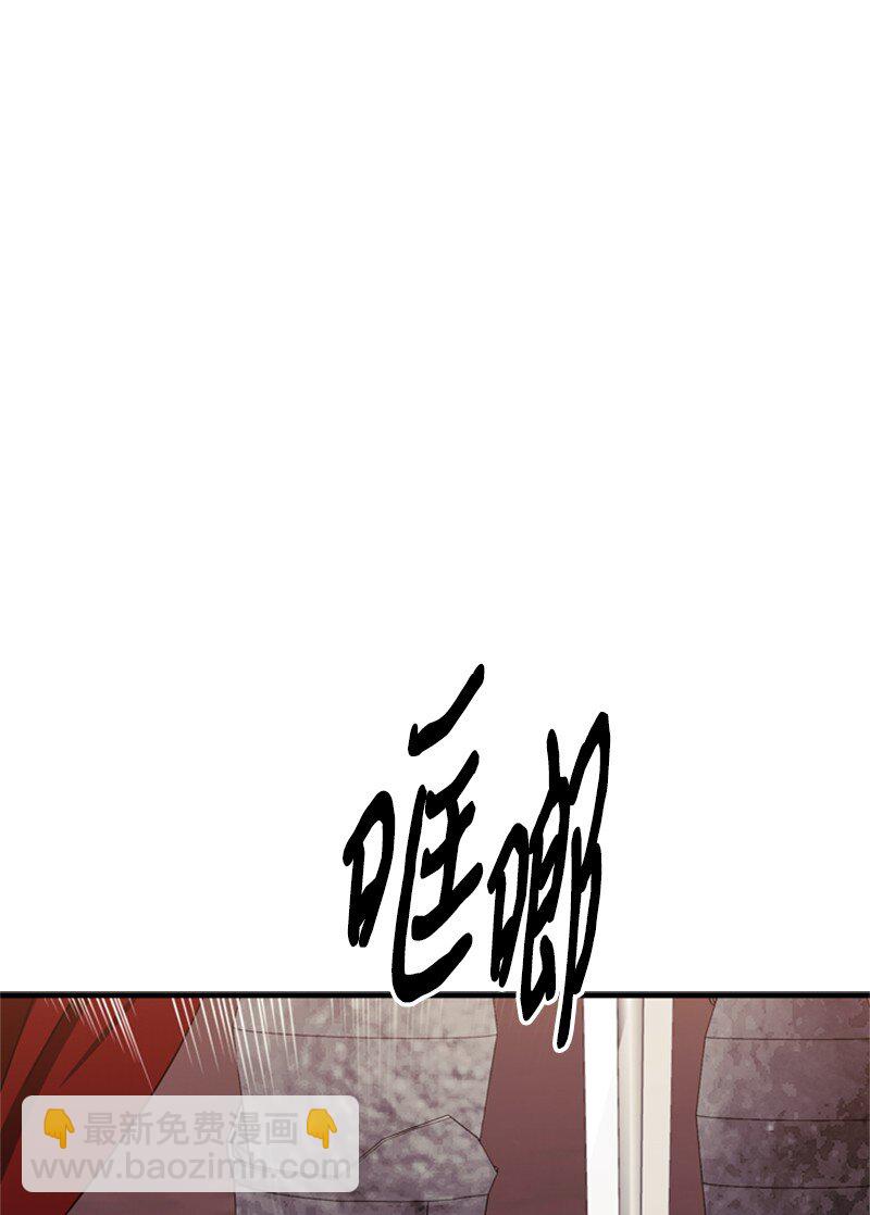 72 活捉并押送逆贼(1/2)-第73话