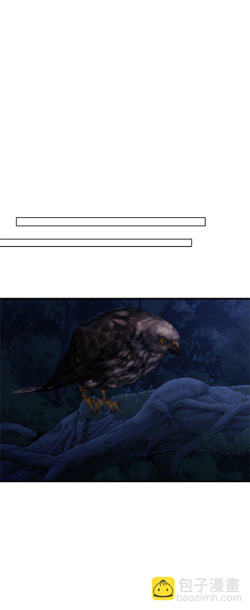 72 活捉并押送逆贼(1/2)-第73话