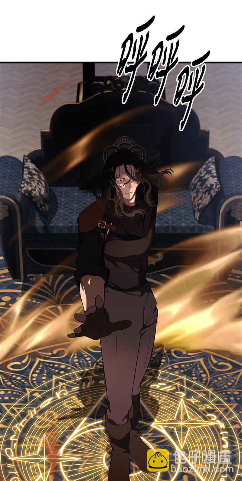 74 解铃还须系铃人(1/2)-第75话