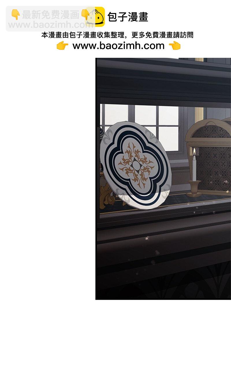 74 解铃还须系铃人(1/2)-第75话