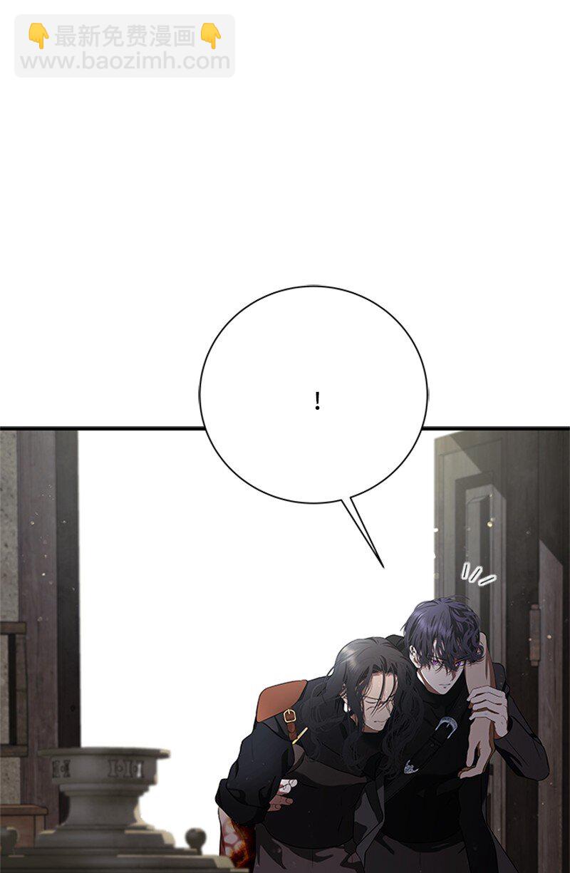 74 解铃还须系铃人(1/2)-第75话