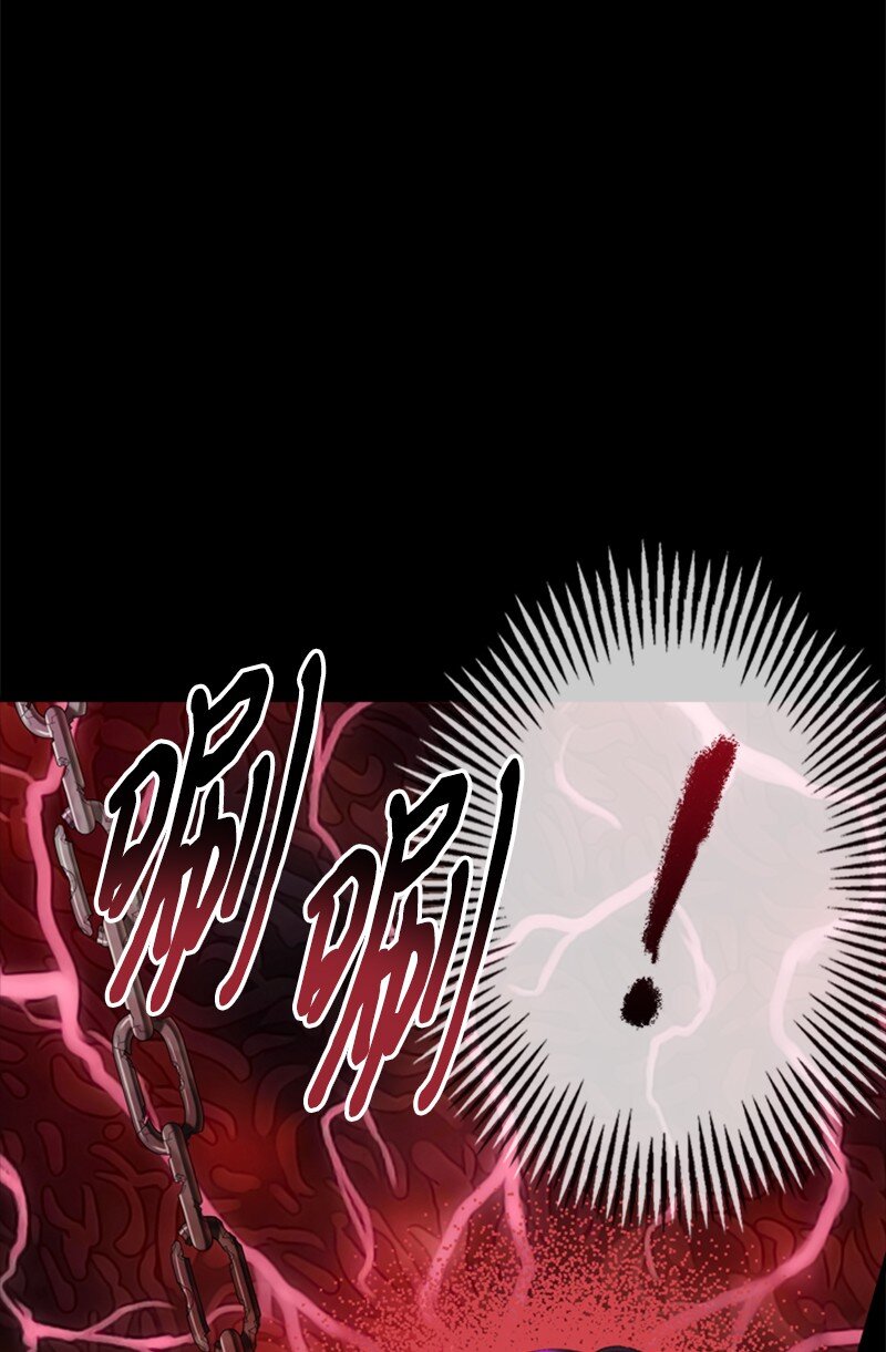 76 两败俱伤的对决(1/2)-第77话