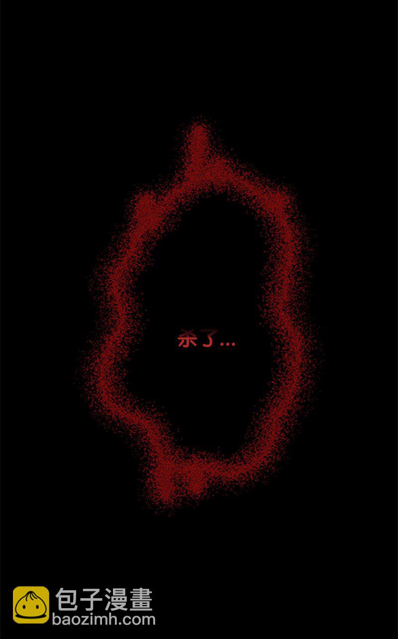 76 两败俱伤的对决(1/2)-第77话