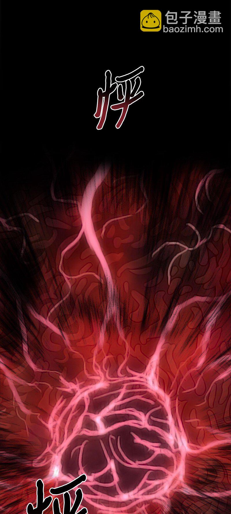 76 两败俱伤的对决(1/2)-第77话