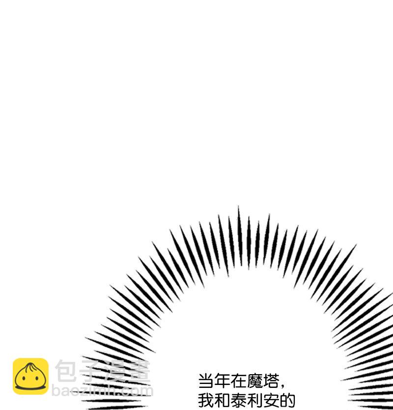 76 两败俱伤的对决(1/2)-第77话