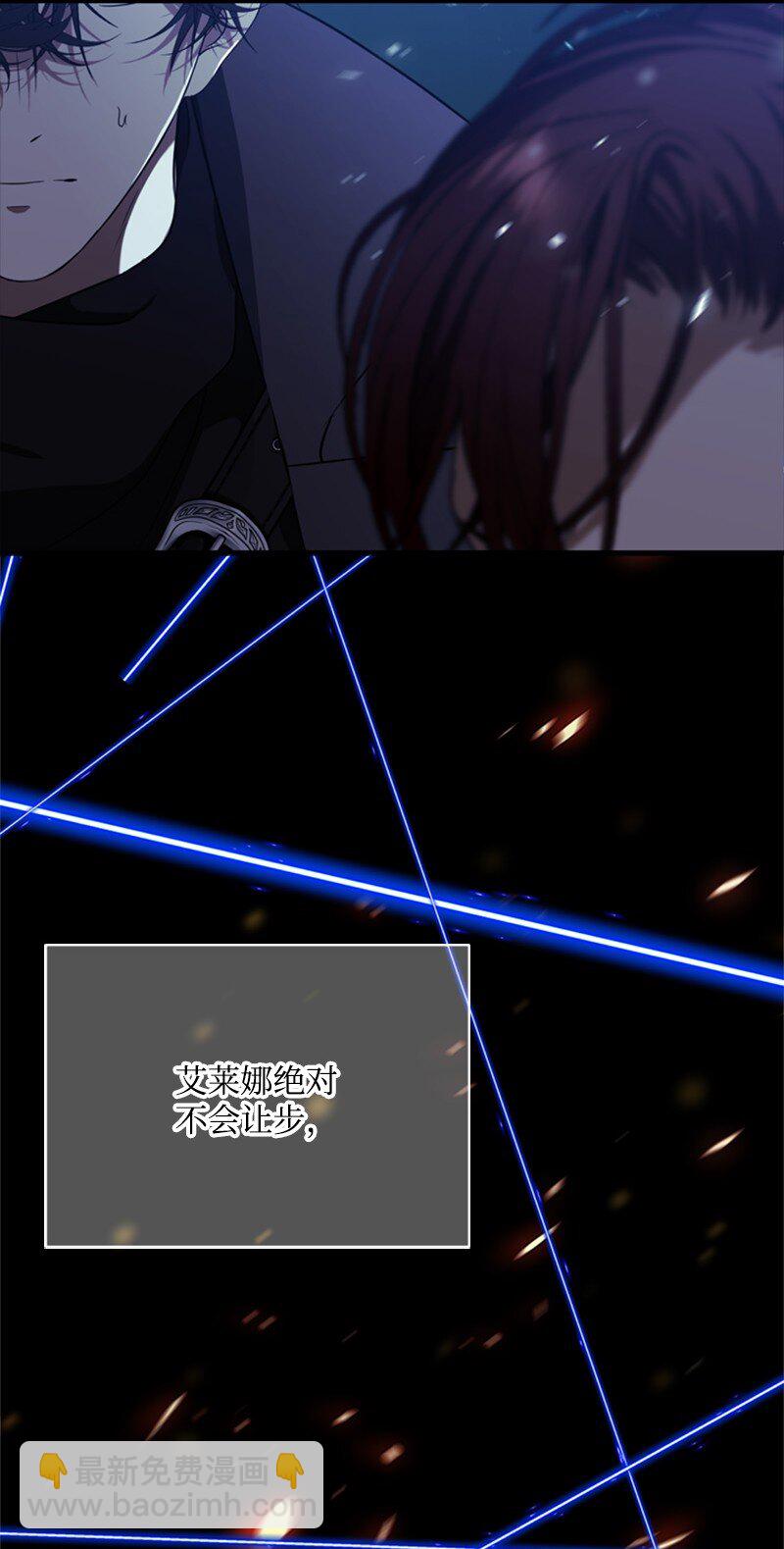 76 两败俱伤的对决(1/2)-第77话