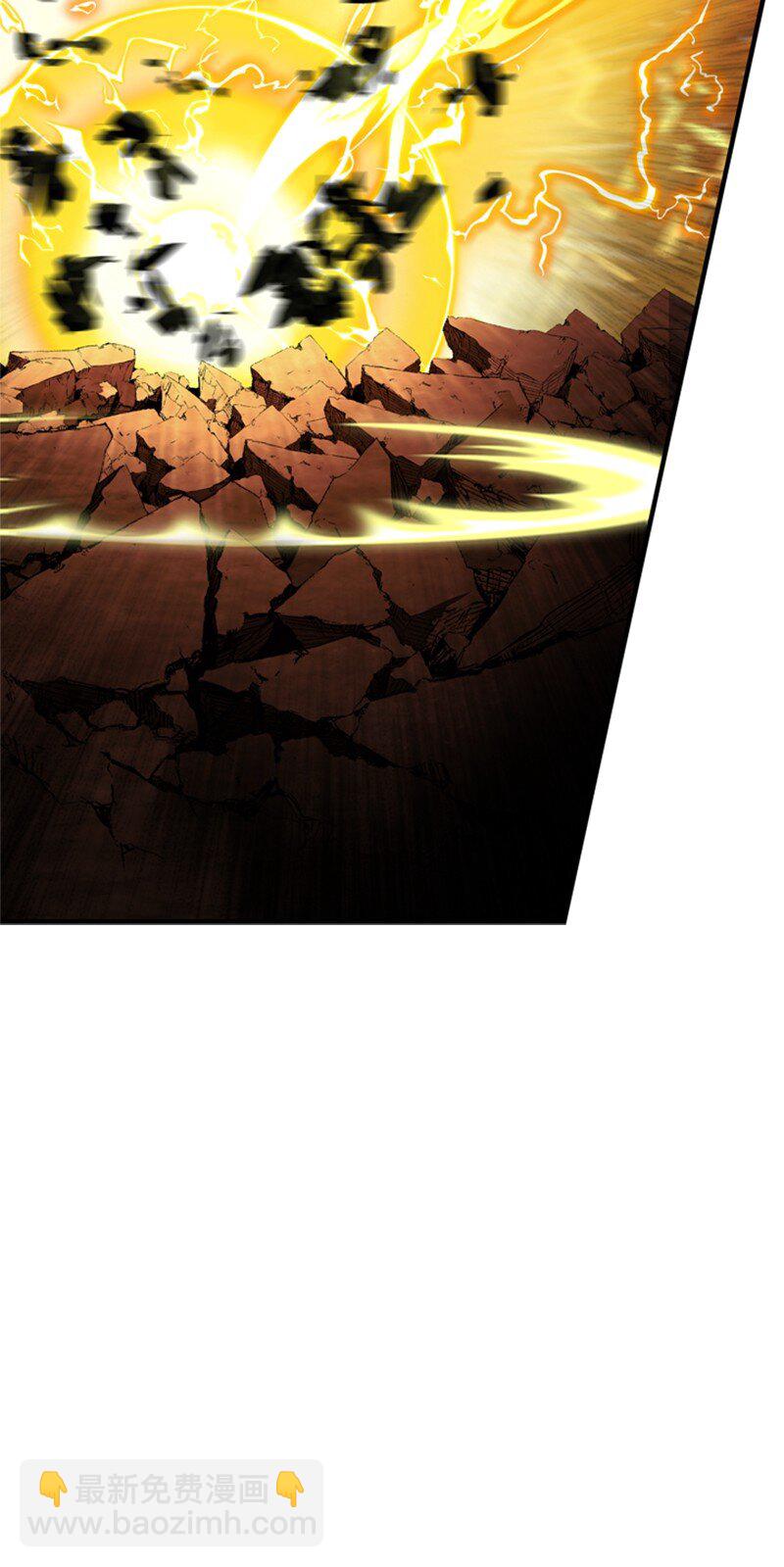 76 两败俱伤的对决(1/2)-第77话