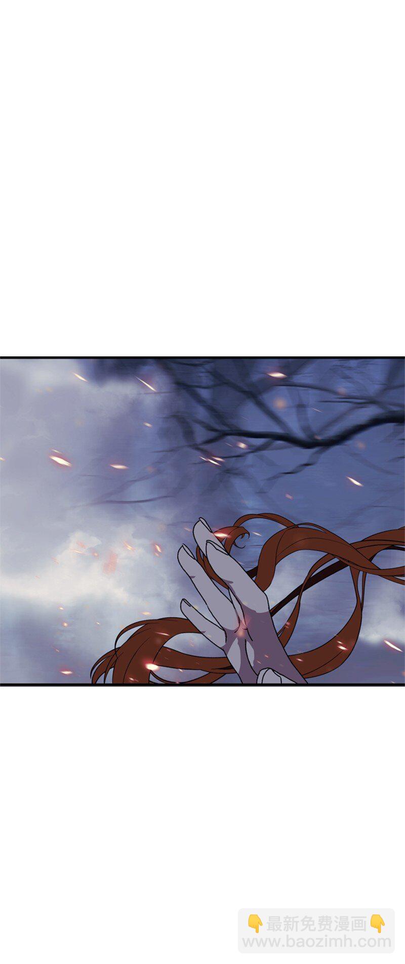 76 两败俱伤的对决(1/2)-第77话