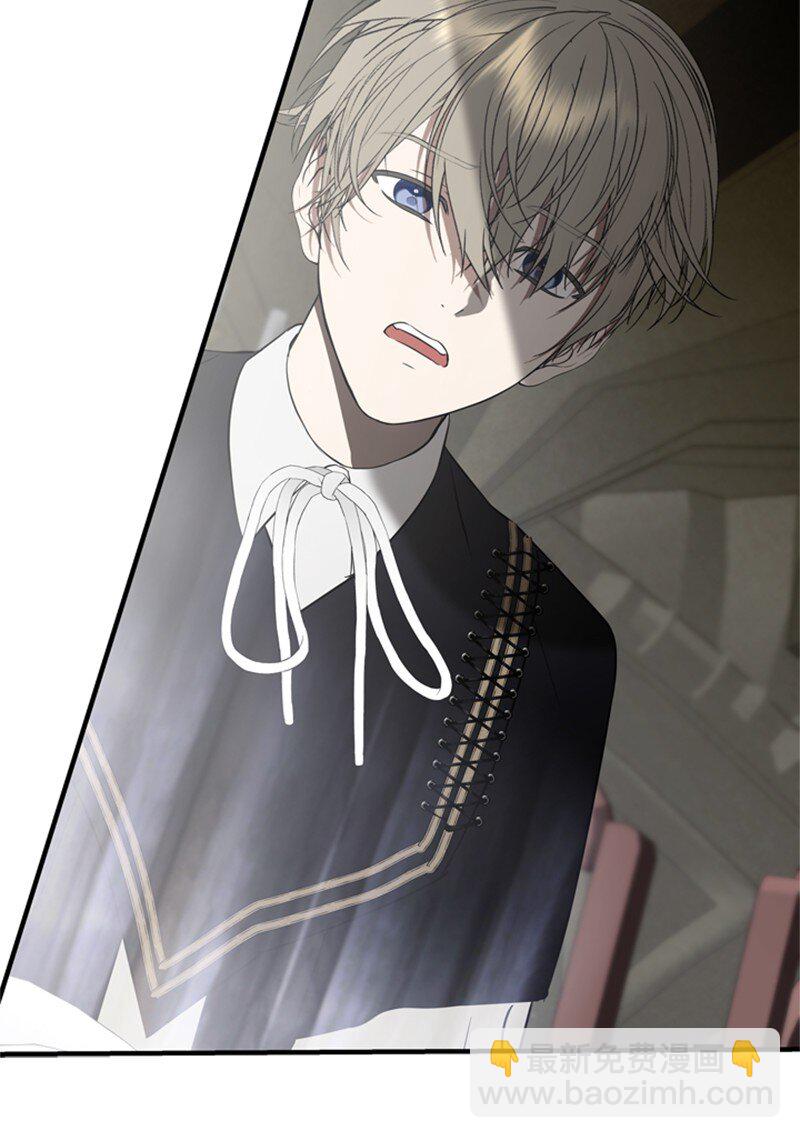 78 付全款终止协议(1/2)-第79话