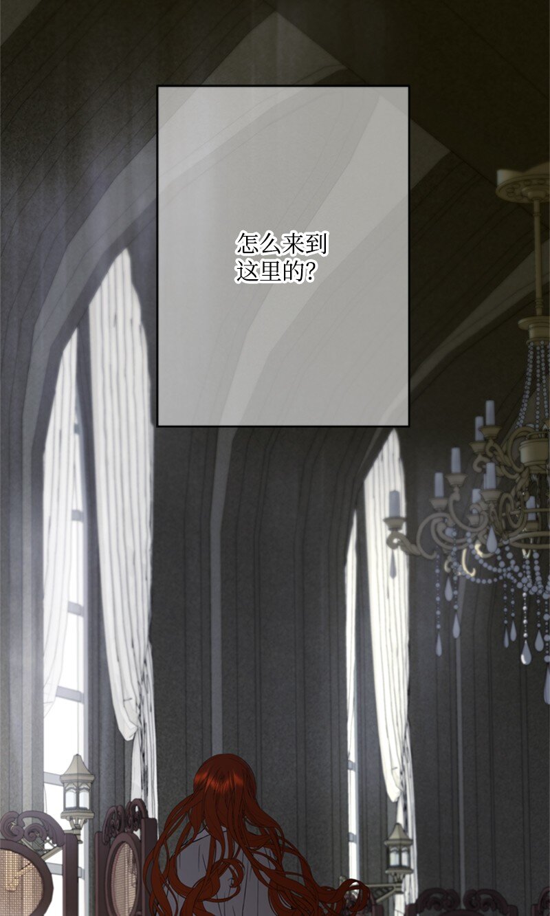 78 付全款终止协议(1/2)-第79话