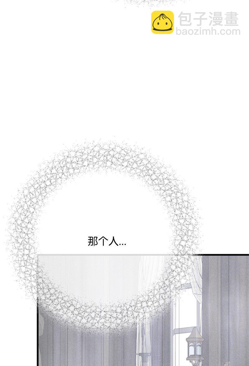 78 付全款终止协议(1/2)-第79话