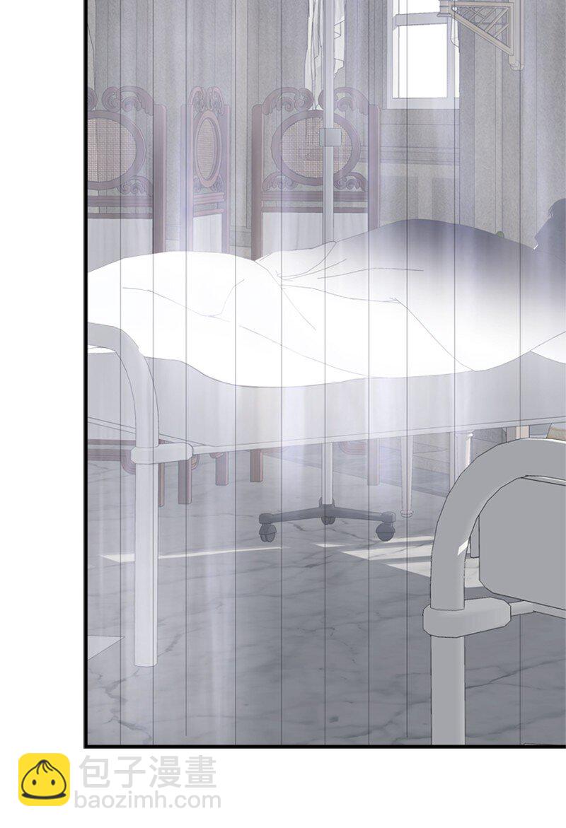 78 付全款终止协议(1/2)-第79话