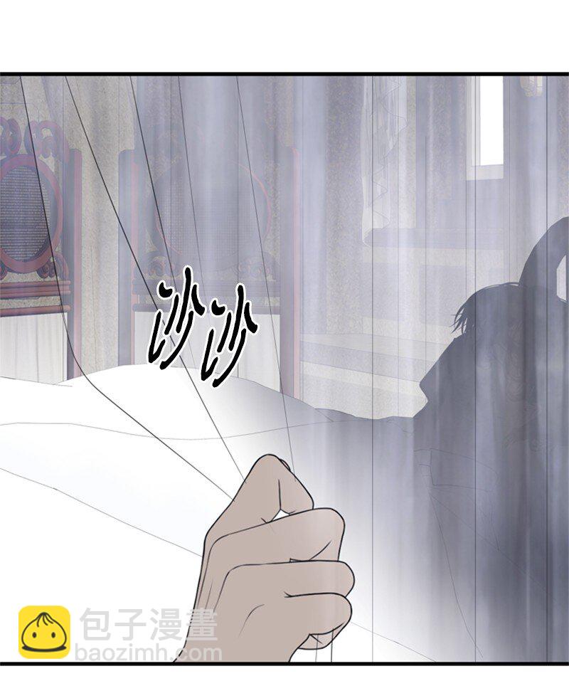 78 付全款终止协议(1/2)-第79话