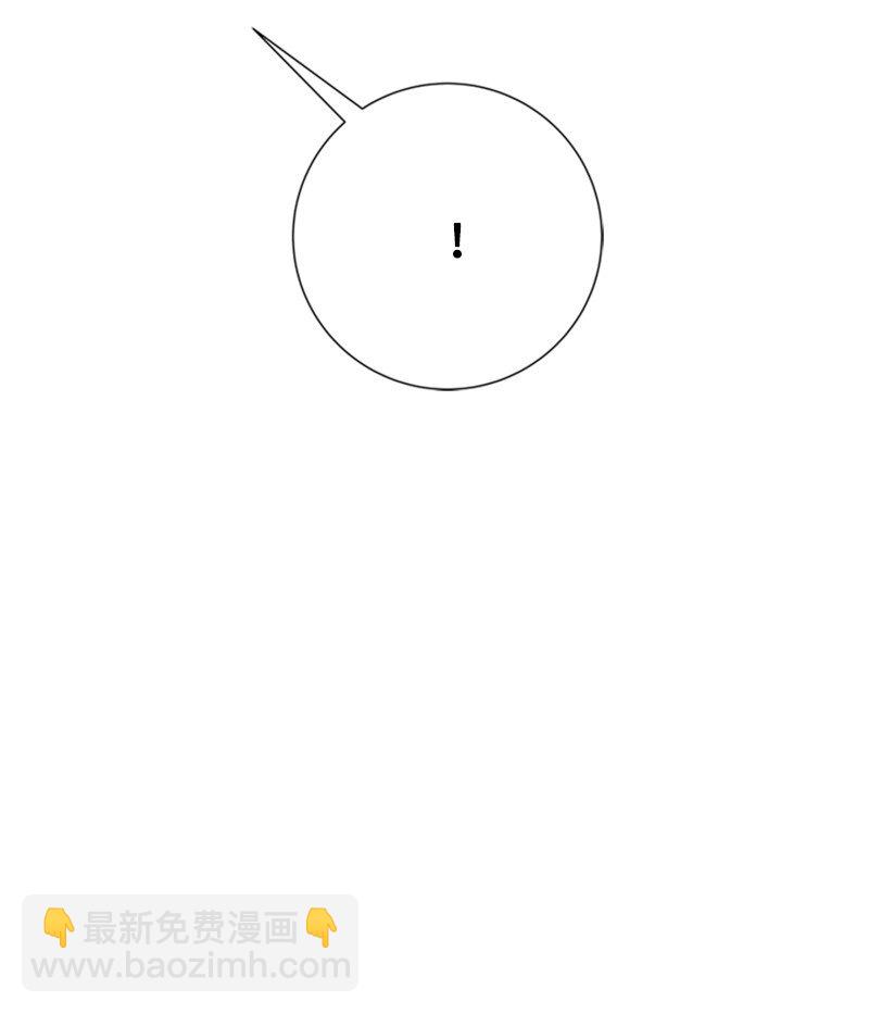 78 付全款终止协议(1/2)-第79话