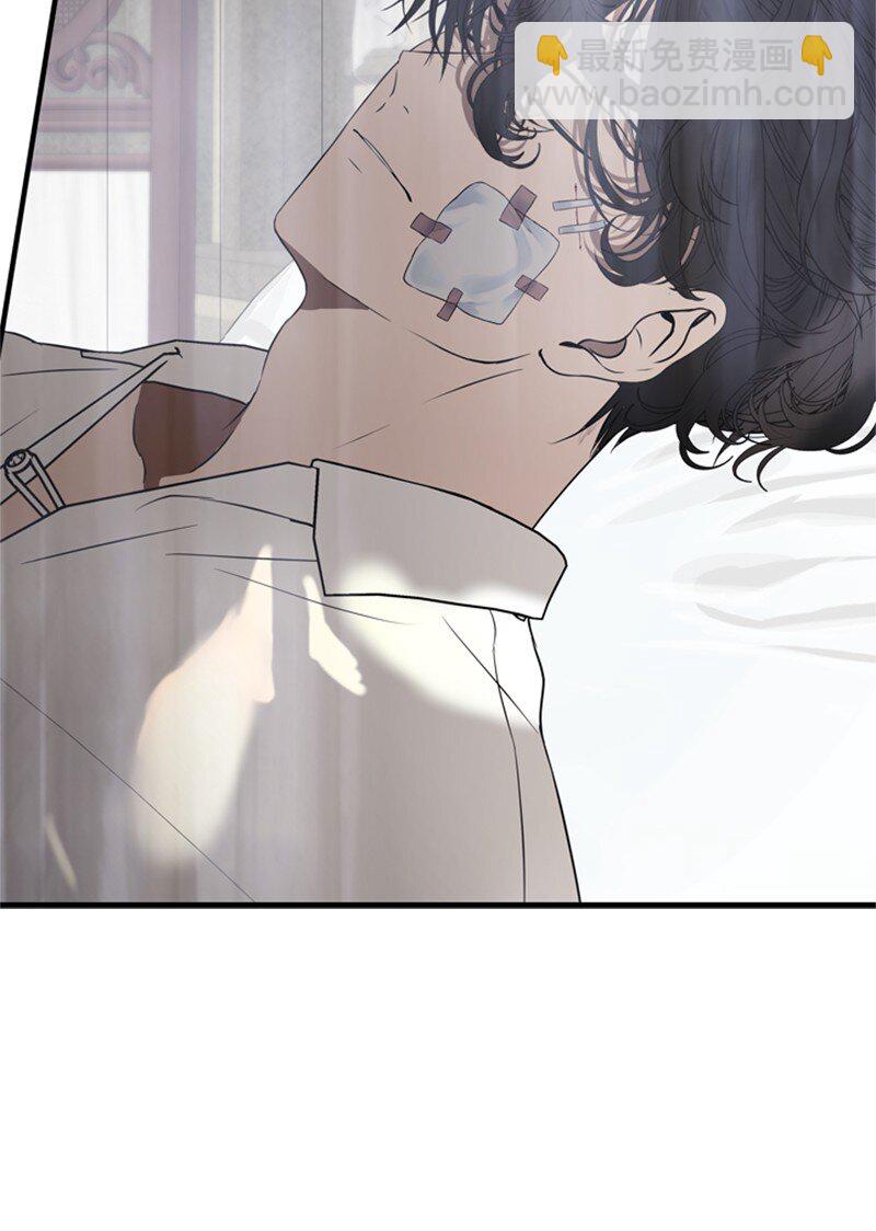 78 付全款终止协议(1/2)-第79话