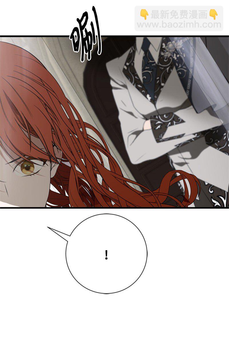 78 付全款终止协议(1/2)-第79话