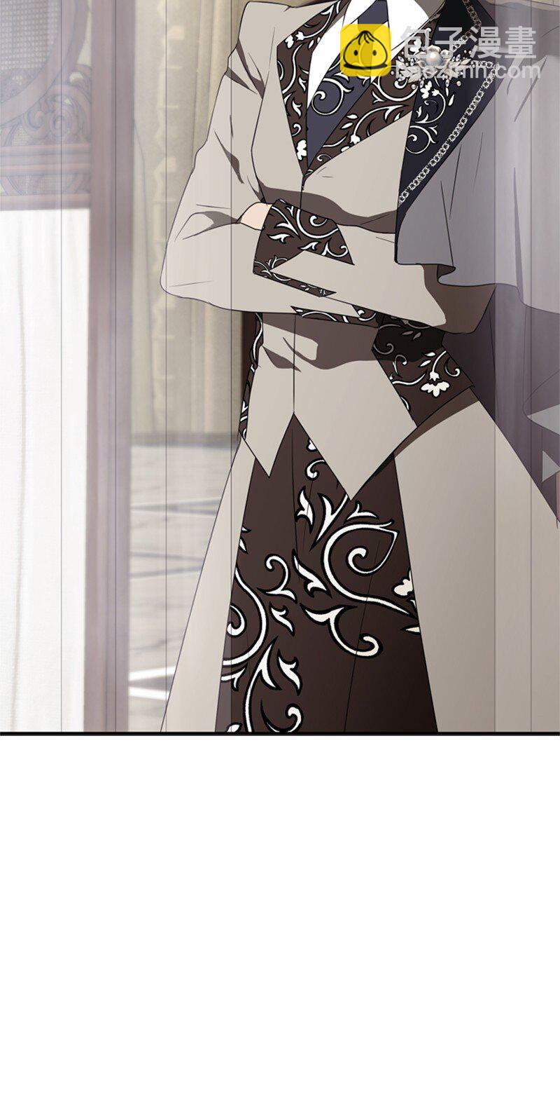 78 付全款终止协议(1/2)-第79话