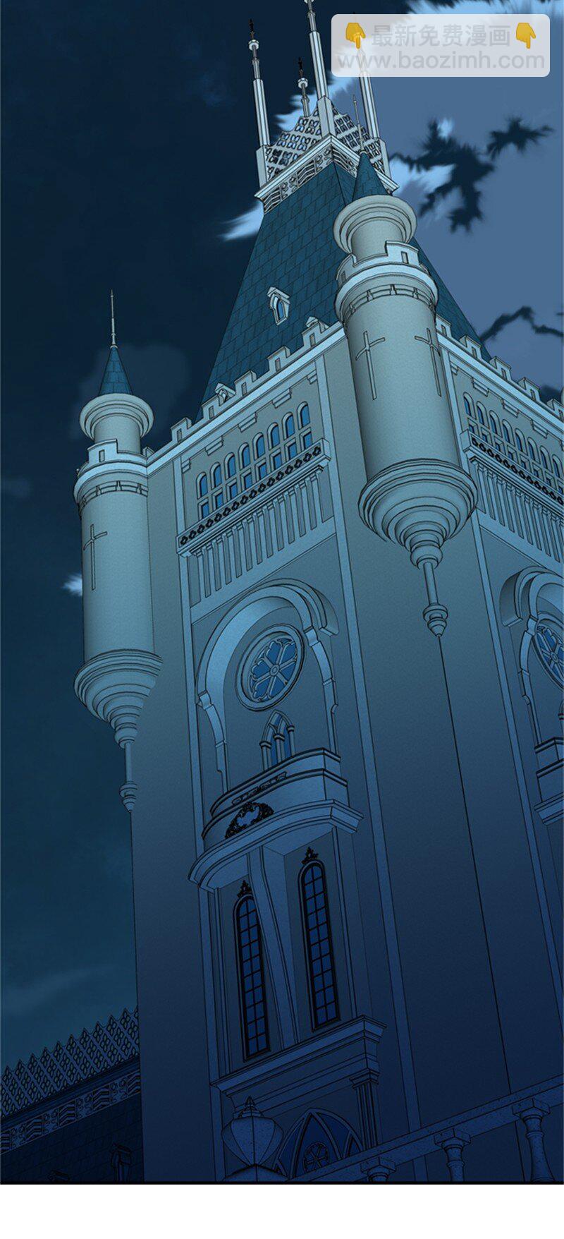 08 噩梦缠身难入眠(1/2)-第9话