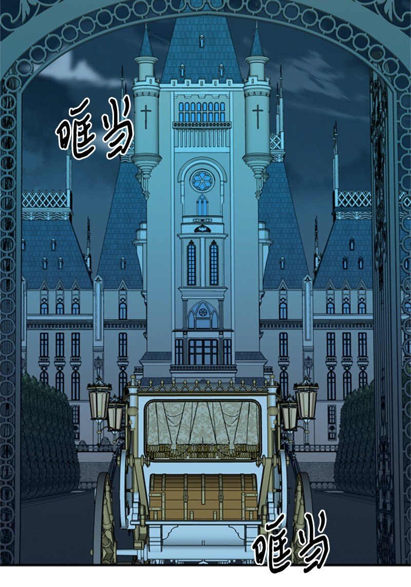 08 噩梦缠身难入眠(1/2)-第9话