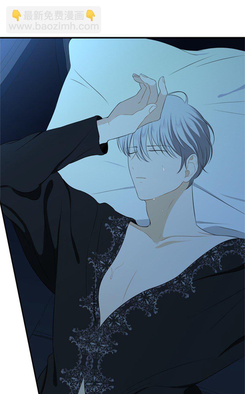 08 噩梦缠身难入眠(1/2)-第9话