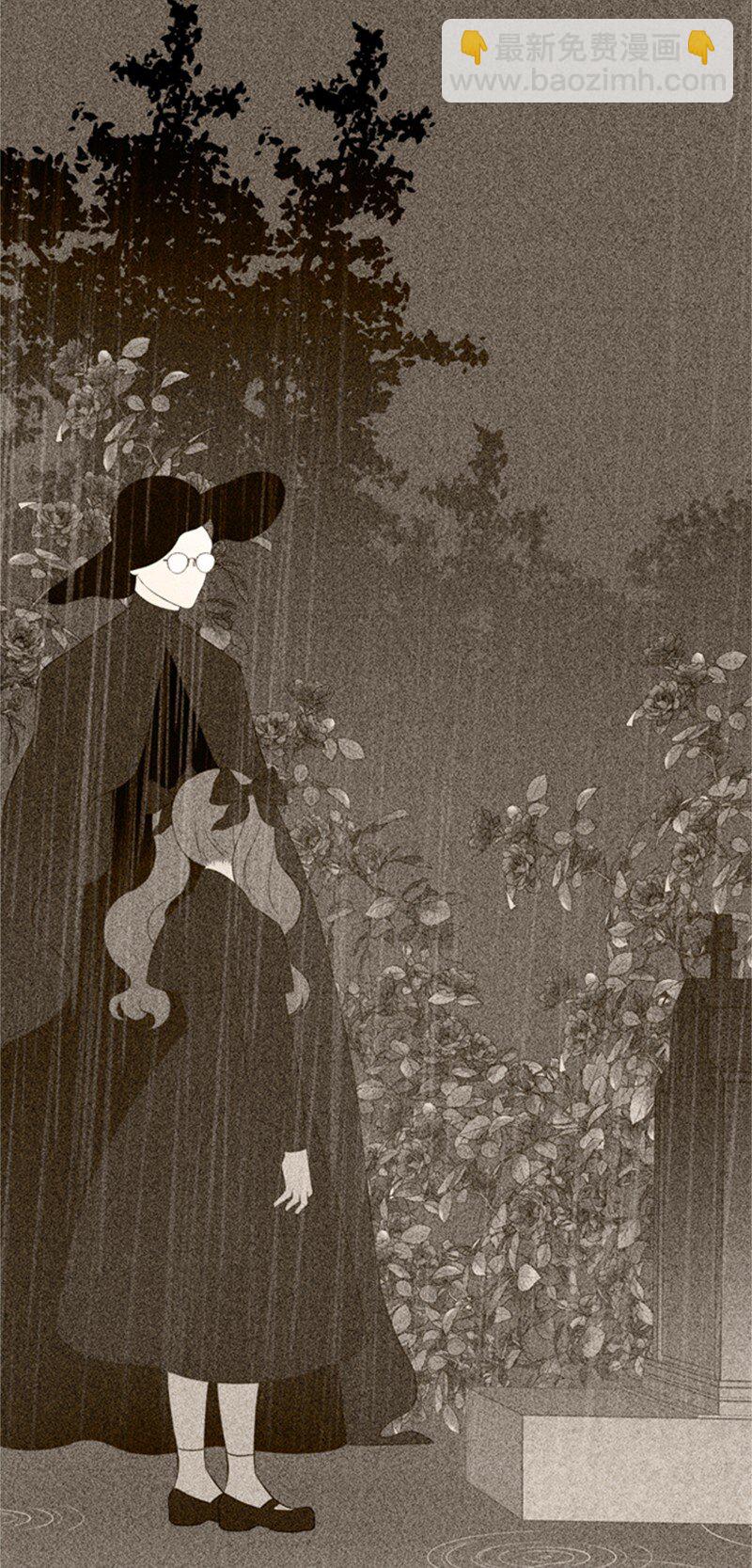 08 噩梦缠身难入眠(1/2)-第9话