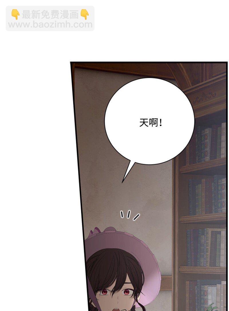 80 我为你奔赴而来(1/3)-第81话