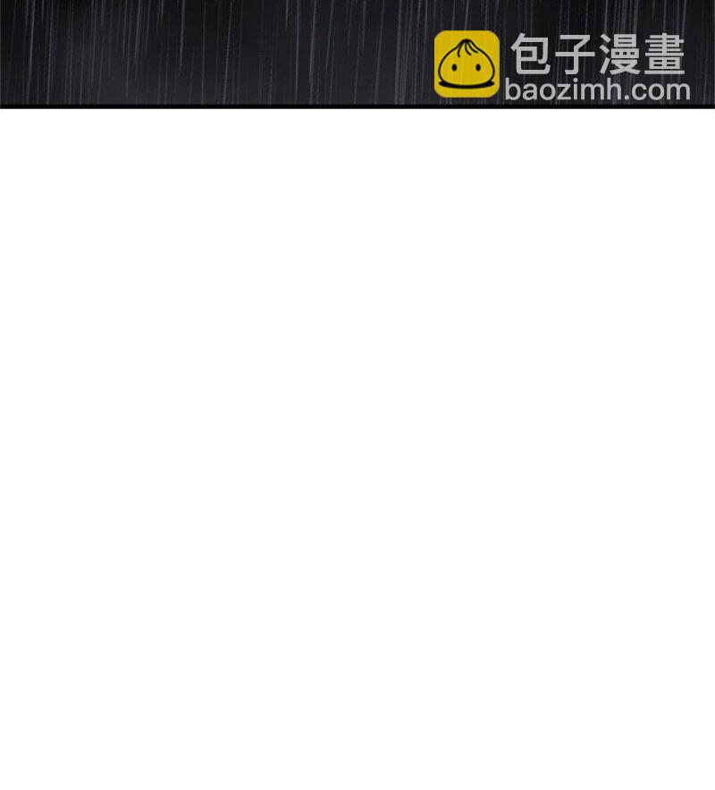 80 我为你奔赴而来(1/3)-第81话