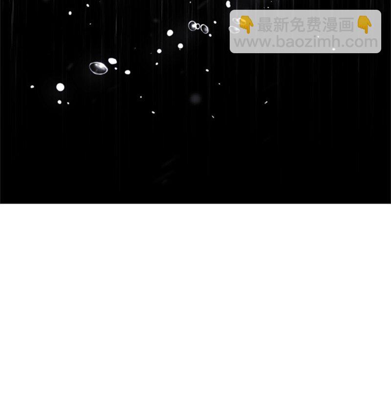 80 我为你奔赴而来(1/3)-第81话