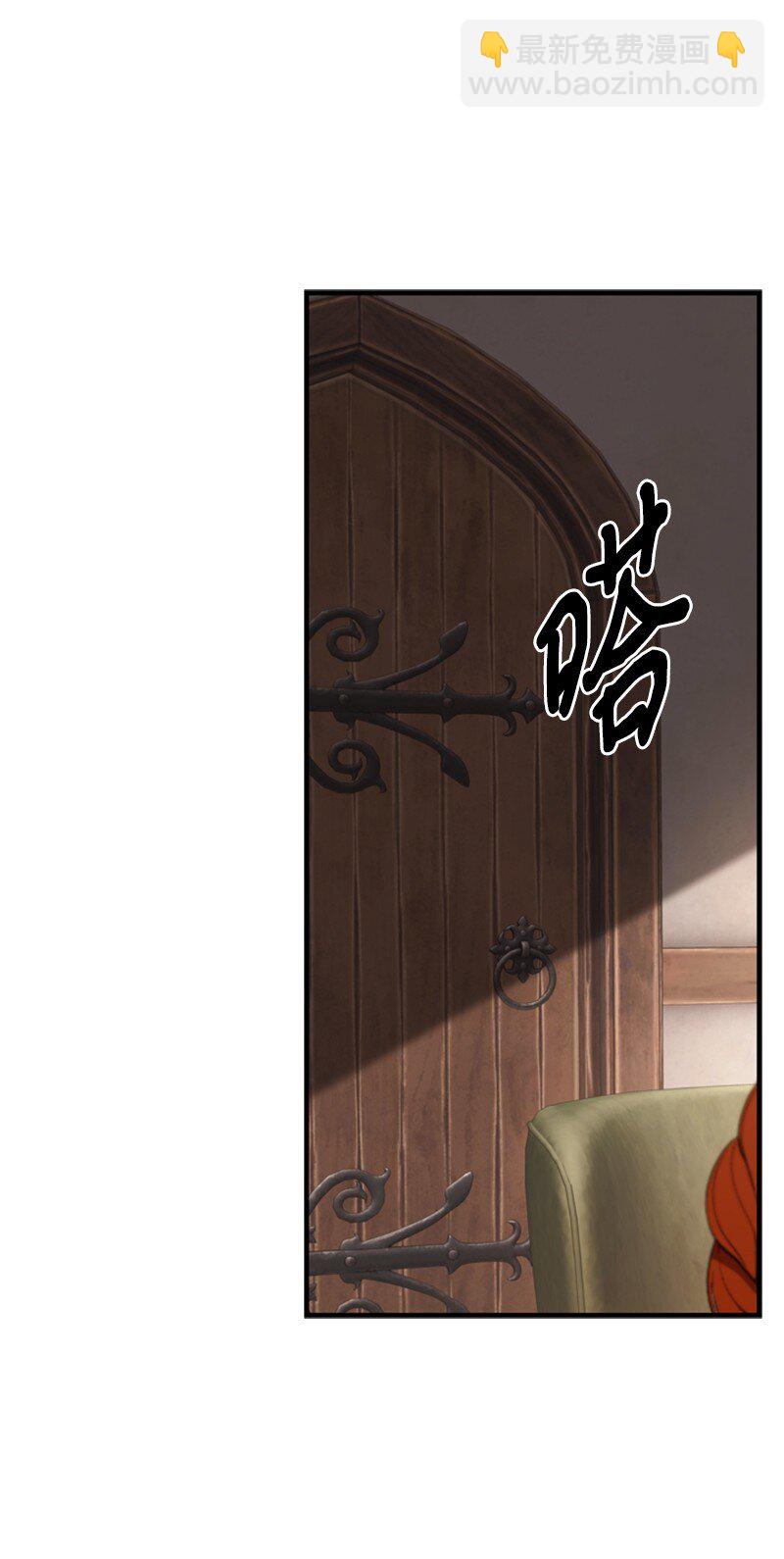 80 我为你奔赴而来(1/3)-第81话