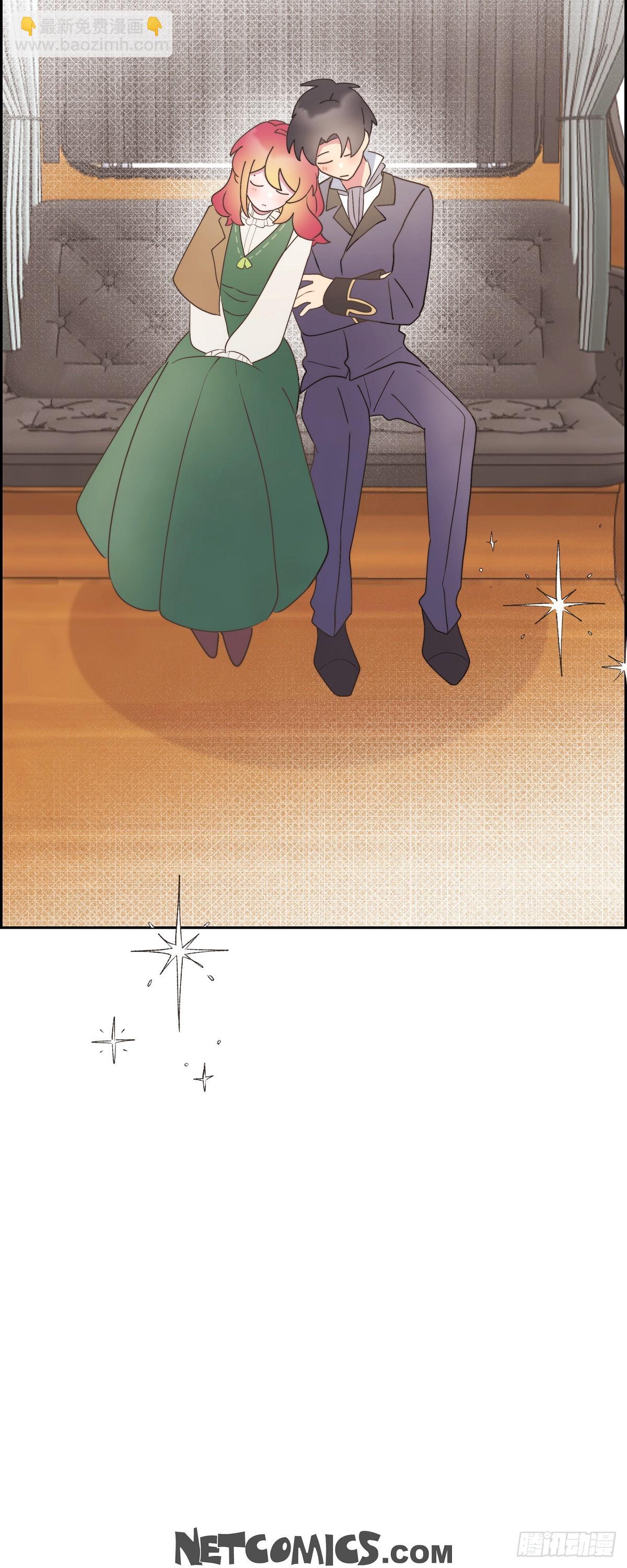 15 你今天可真是奇怪-第15话