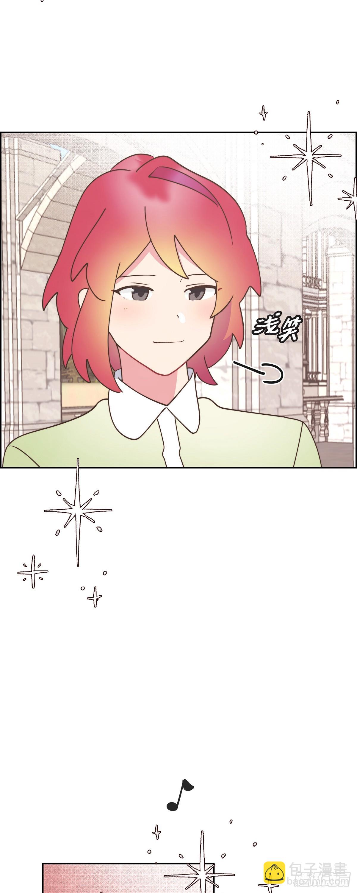 21 真让朕欣慰(1/2)-第21话