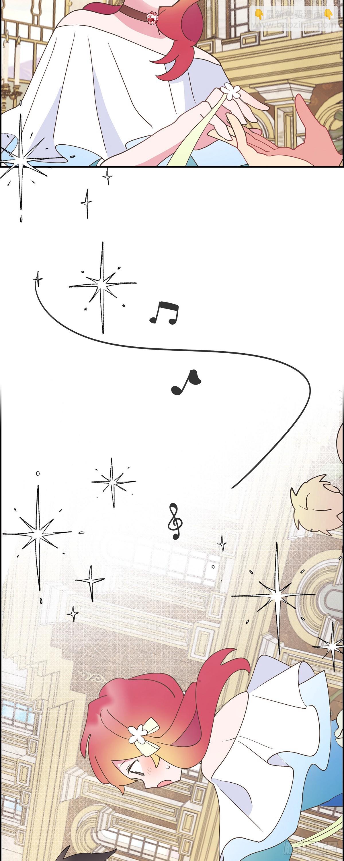 23 那眼神叫人生气-第23话