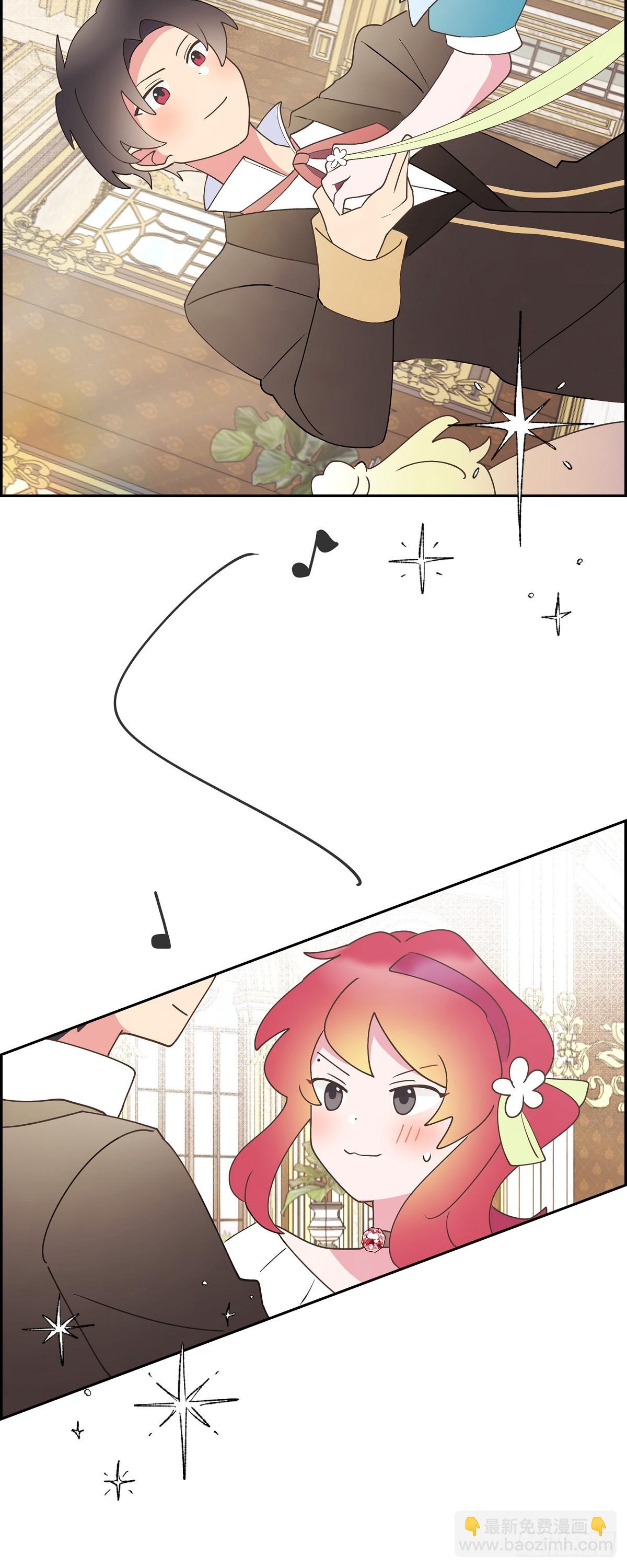 23 那眼神叫人生气-第23话