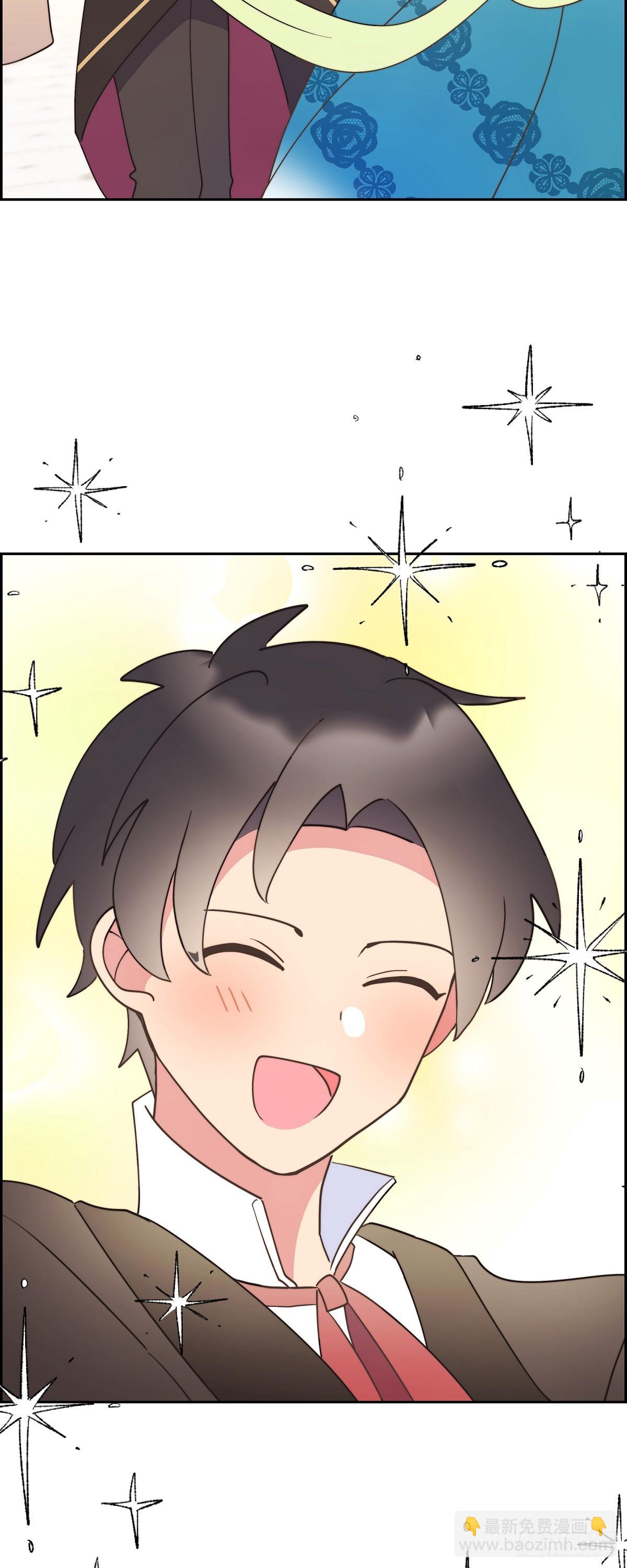 23 那眼神叫人生气-第23话