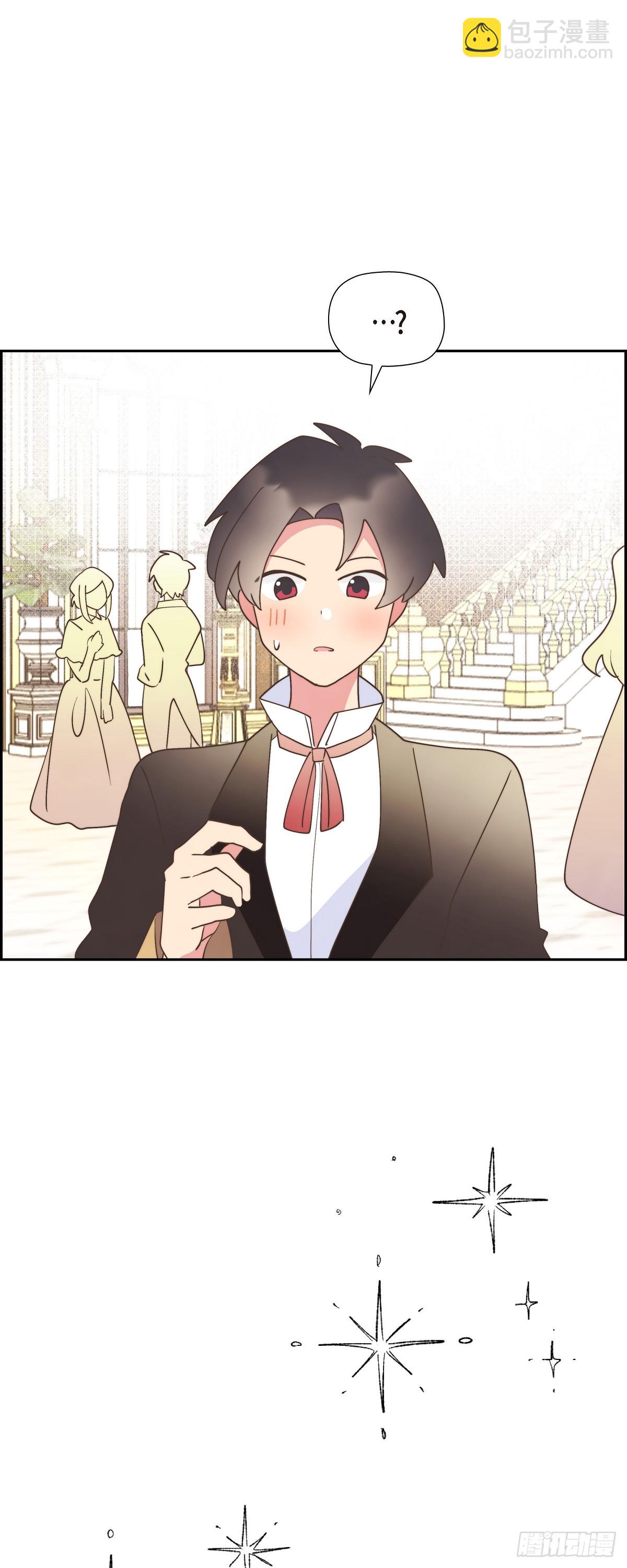 23 那眼神叫人生气-第23话