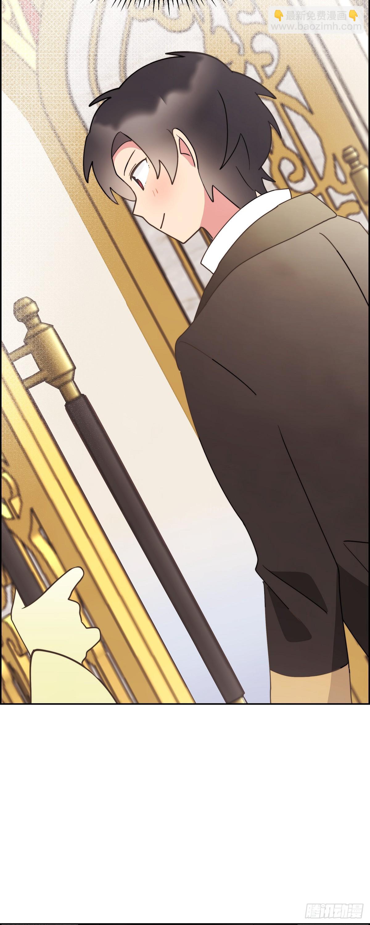 23 那眼神叫人生气-第23话