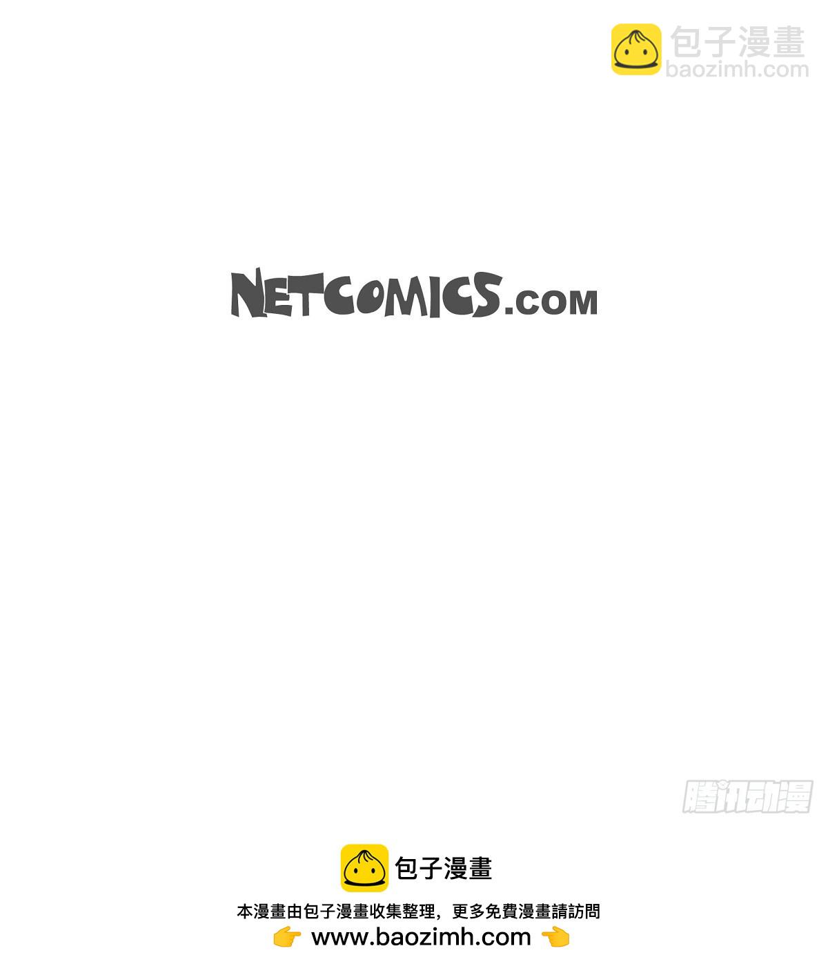 25 想和你一起去-第25话