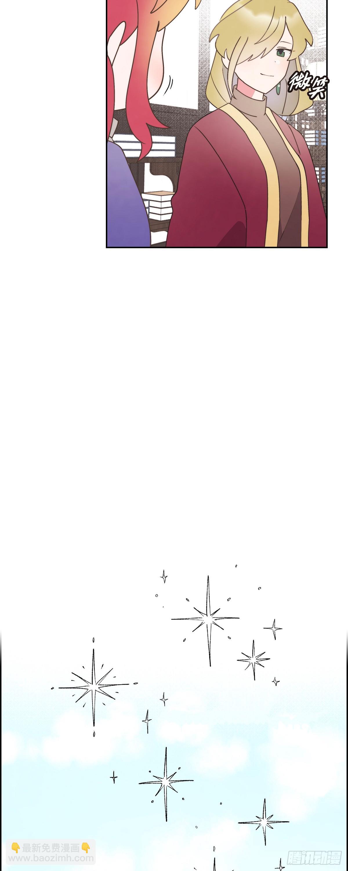 27 这声音好像在哪儿听过(1/2)-第27话