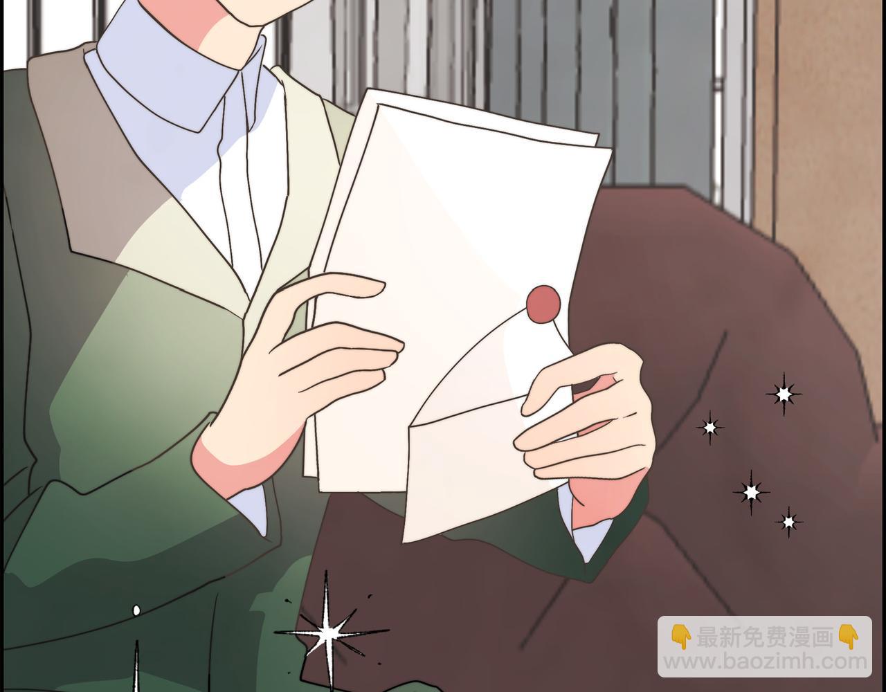 第29话 学术会议(1/4)-第29话