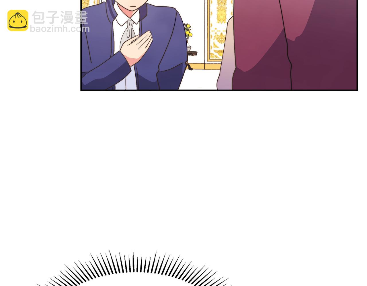 第29话 学术会议(1/4)-第29话