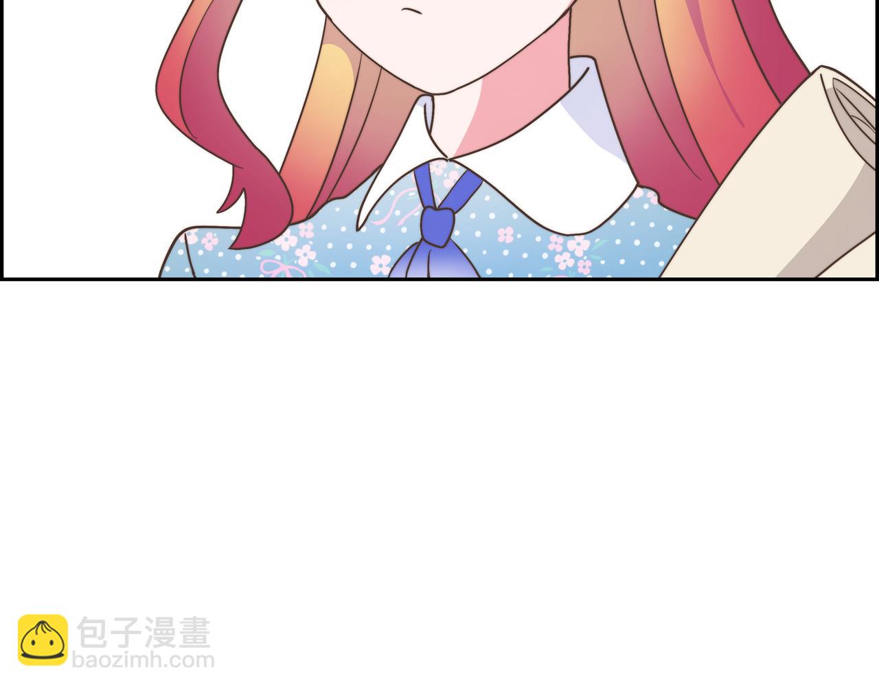 第29话 学术会议(1/4)-第29话