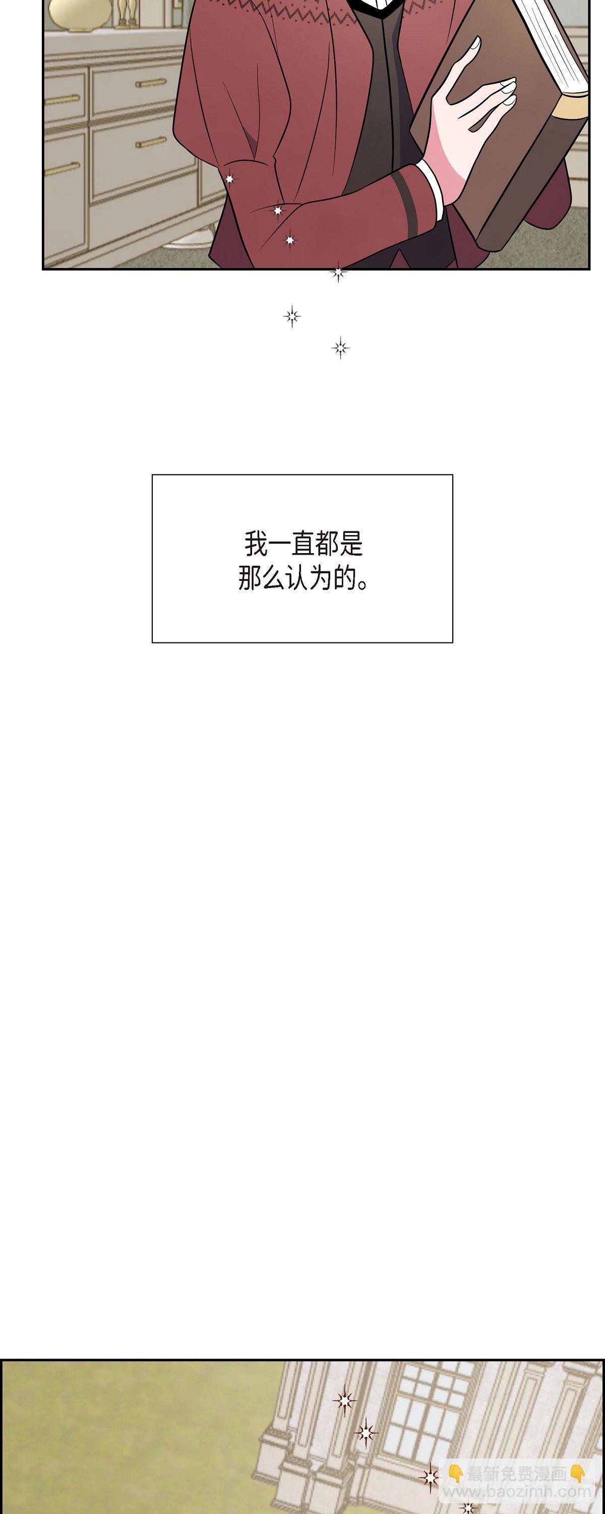 03.看来是双胞胎啊(1/2)-第3话