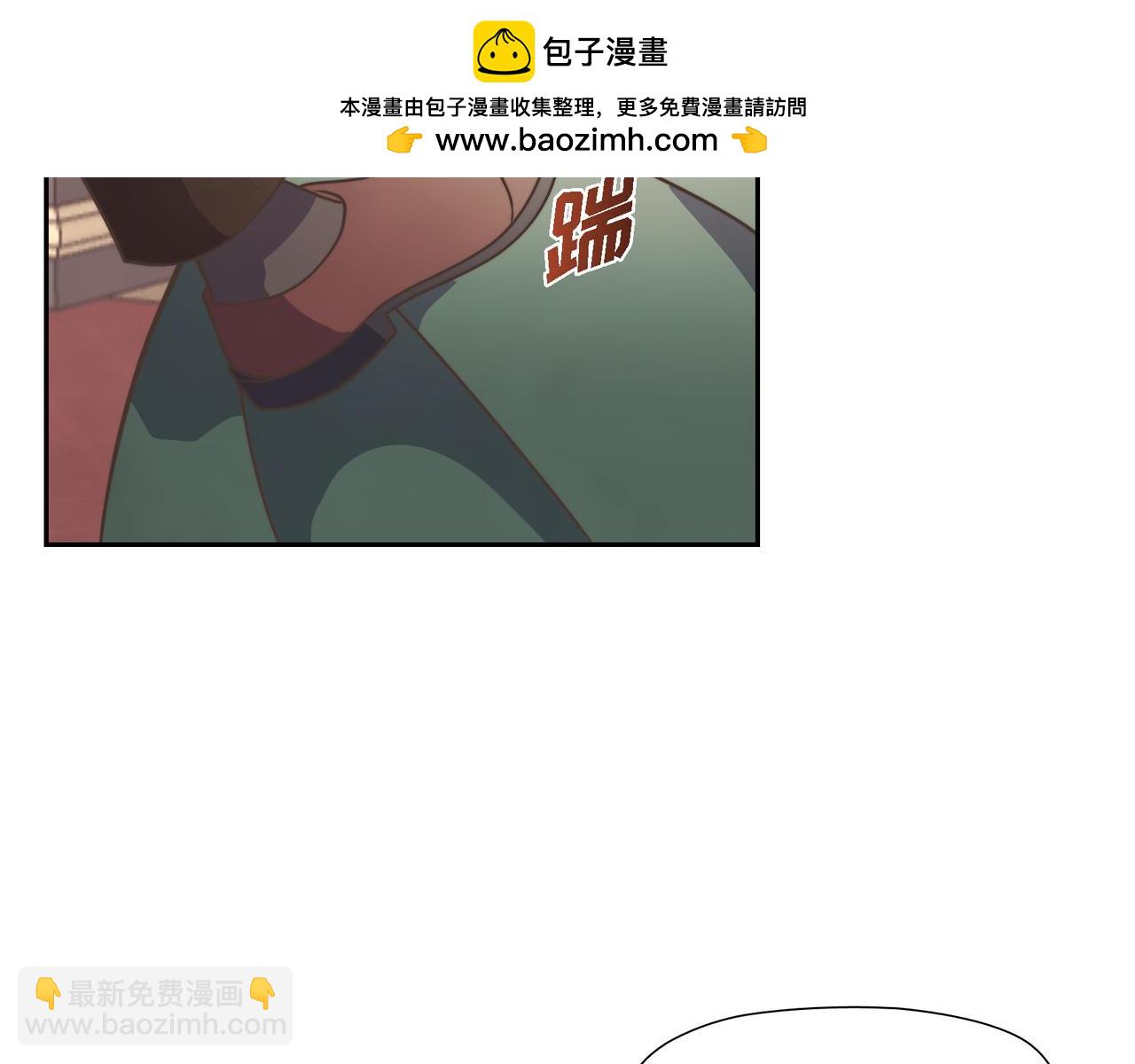 第31话 我想看你那帅气的笑容(1/4)-第31话