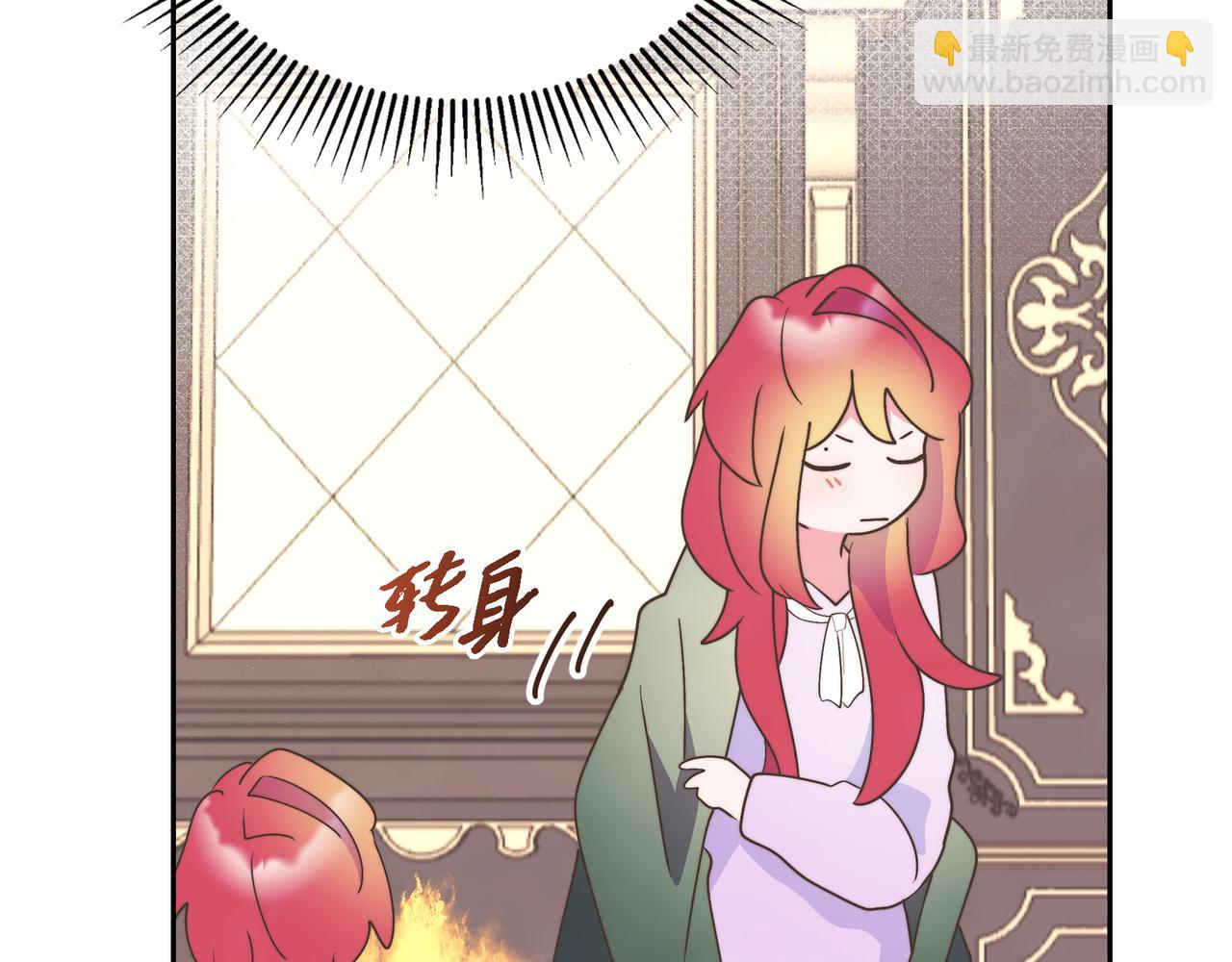 第31话 我想看你那帅气的笑容(1/4)-第31话