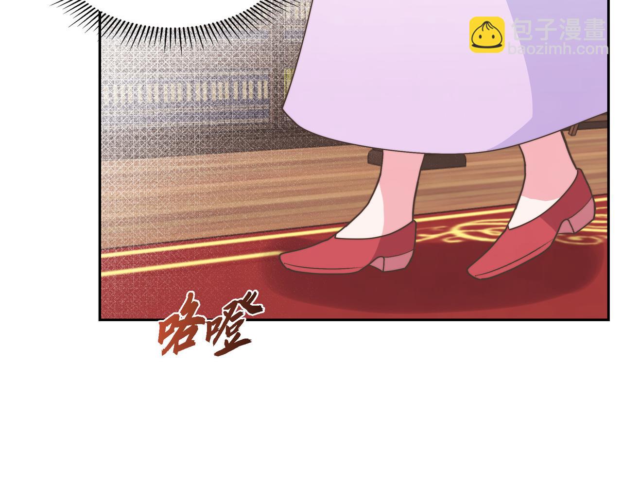 第31话 我想看你那帅气的笑容(1/4)-第31话